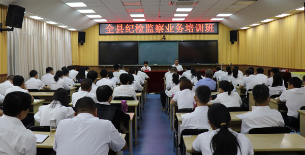 c景谷培训.jpg