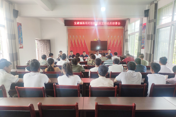 c江城.jpg