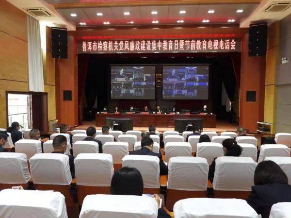 WPS图片.jpg
