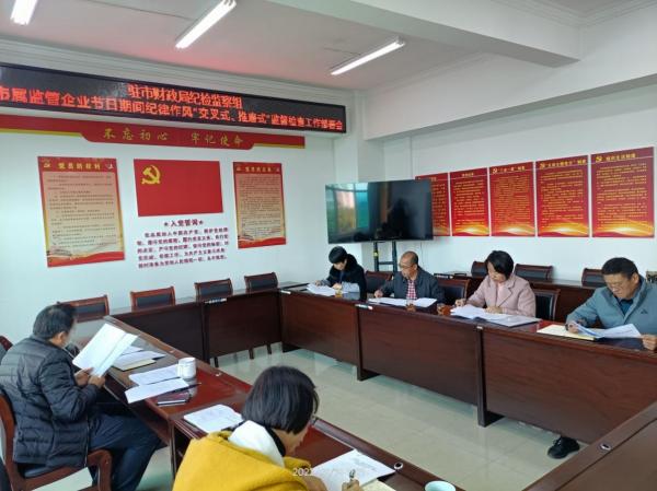 WPS图片.jpg