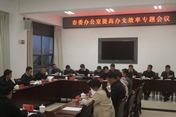 WPS图片1.jpg