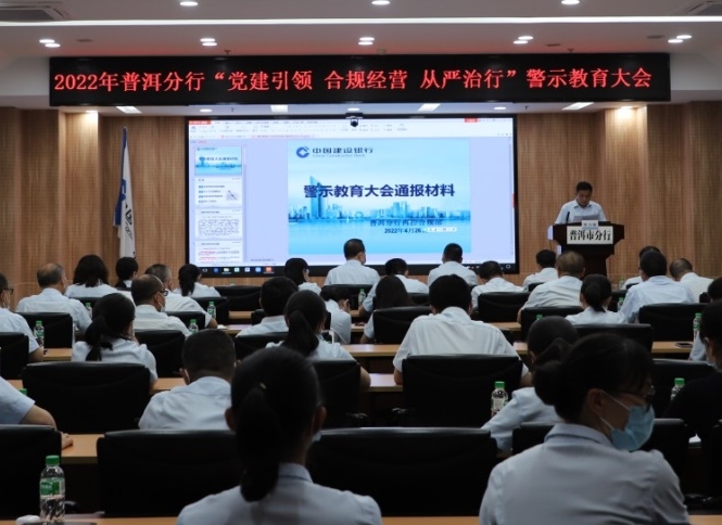 WPS图片.jpeg