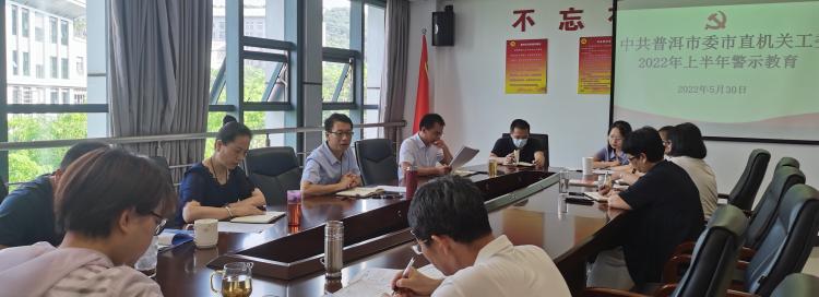 WPS图片(1).jpg