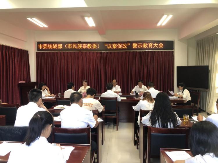 WPS图片.jpg