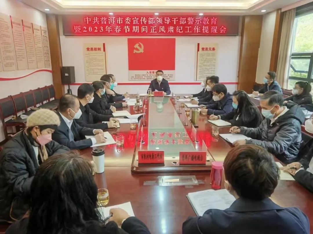 微信图片_20230119090606.jpg