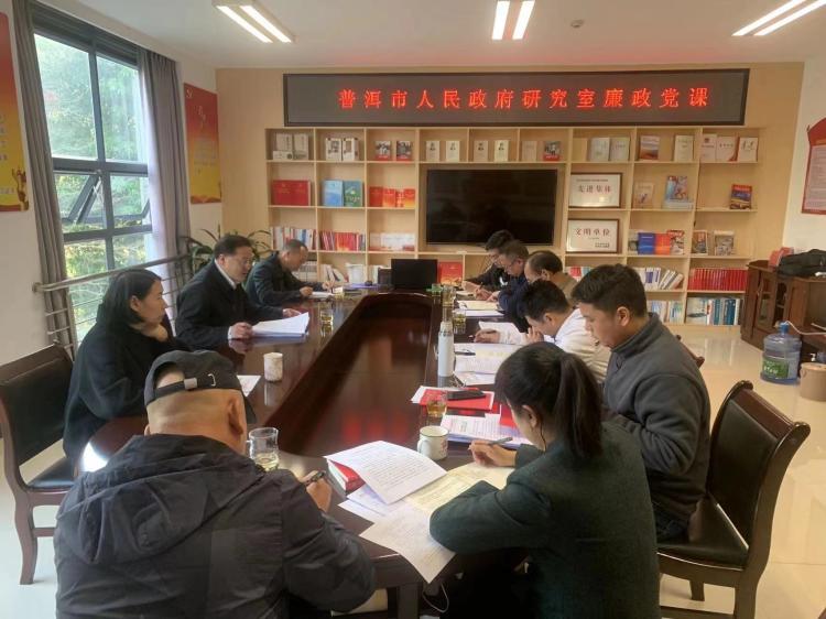WPS图片(1).jpg