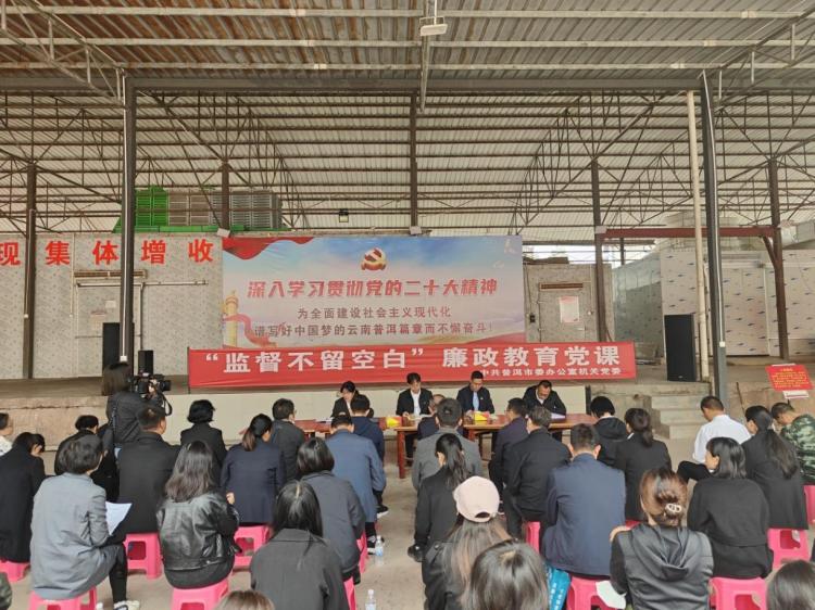 市委办.jpg